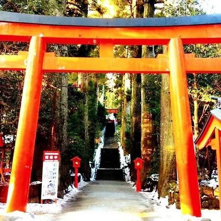 Forest Villa 箱根 外观 照片