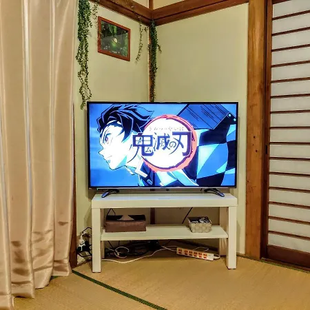 Forest Villa 箱根 外观 照片
