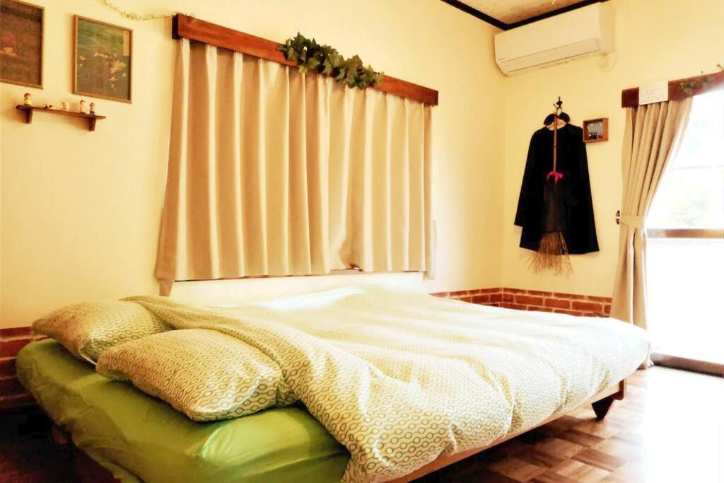 Forest Casa vacanze