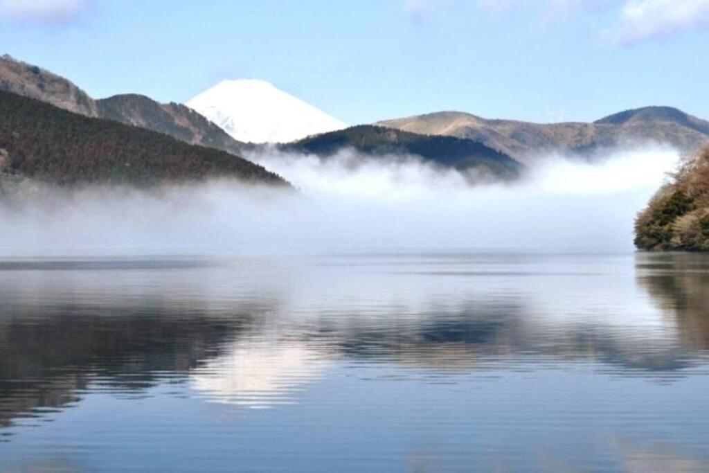 Forest Casa vacanze Hakone