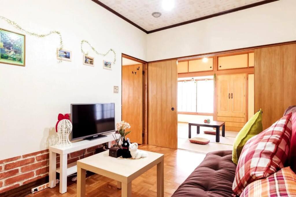 Casa vacanze Forest Hakone