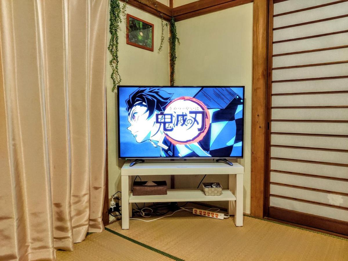 Casa vacanze Forest Hakone